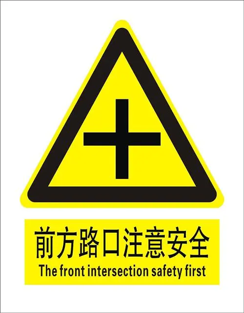 設(shè)計(jì)標(biāo)識(shí)標(biāo)牌應(yīng)該注意哪些？