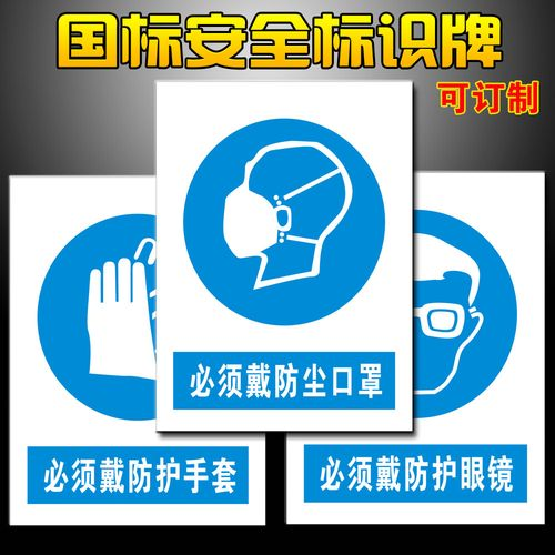 標(biāo)識(shí)標(biāo)牌設(shè)計(jì)需要注意什么？