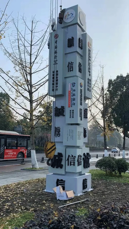成都標(biāo)識標(biāo)牌制作哪家好？