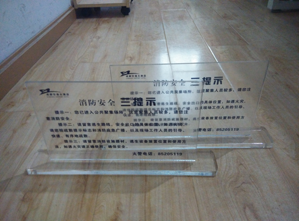 導(dǎo)視系統(tǒng)分類怎么分？酒店導(dǎo)視都包含哪些內(nèi)容？